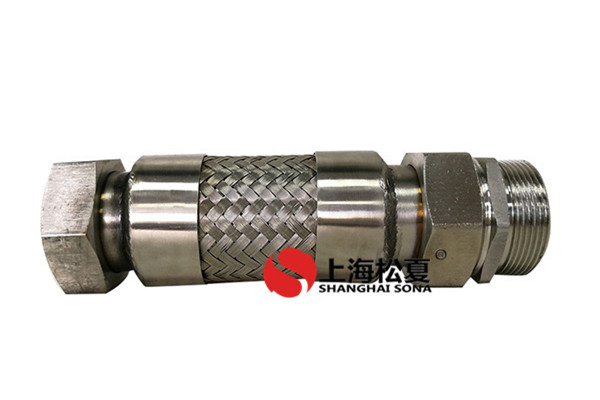 螺紋連接不銹鋼金屬軟管