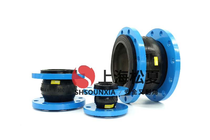 無(wú)壓給水設(shè)備安裝DN800橡膠軟接頭